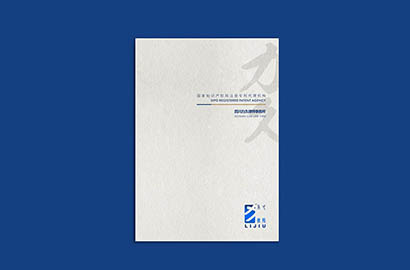 福海县产品画册设计：以用户为中心，解锁产品的价值密码