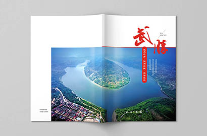 福海县画册设计公司以全流程服务，为品牌画册保驾护航